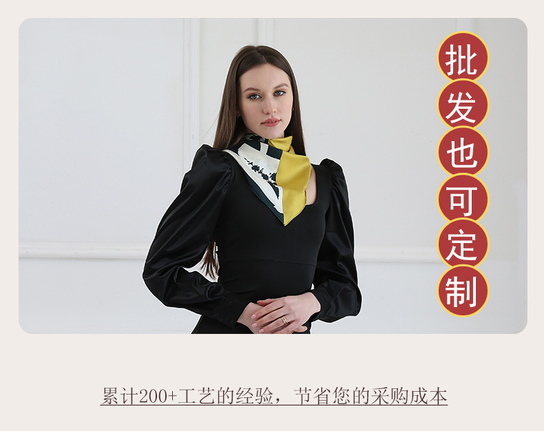 真絲絲巾廠家，真絲圍巾，真絲絲巾，圍巾品牌
