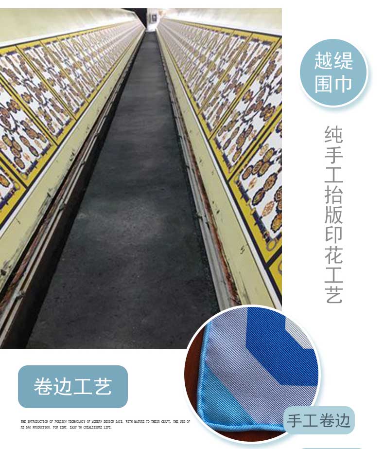 做絲巾定制廠家——真絲圍巾，真絲絲巾，圍巾定制