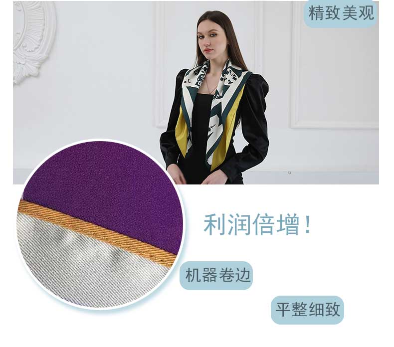 絲巾定做廠家批發(fā)——真絲圍巾，真絲絲巾，圍巾品牌