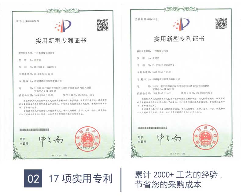 絲巾定制廠家——真絲圍巾，真絲絲巾，圍巾品牌
