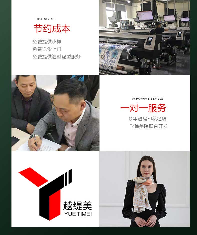 蘇州絲巾定制LOGO——真絲圍巾、真絲絲巾、圍巾定制