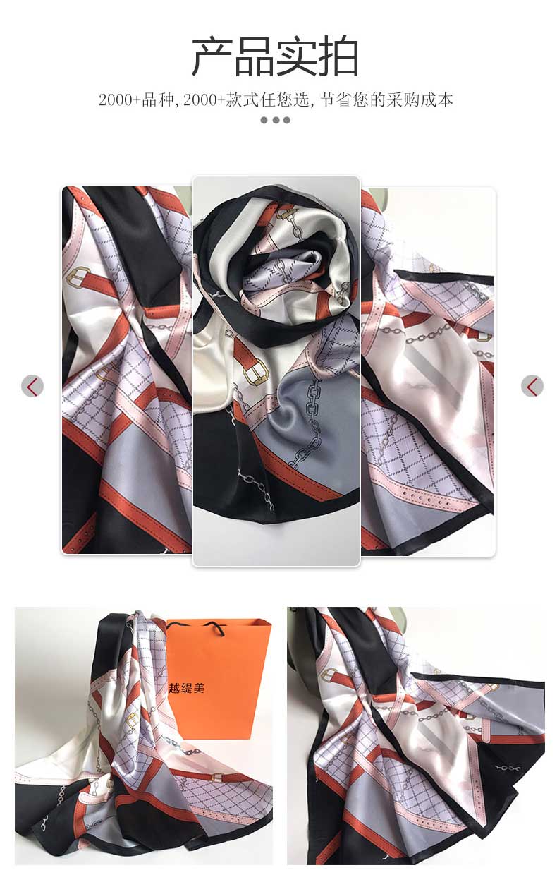 保定領(lǐng)帶絲巾定制——真絲圍巾，真絲絲巾，圍巾品牌