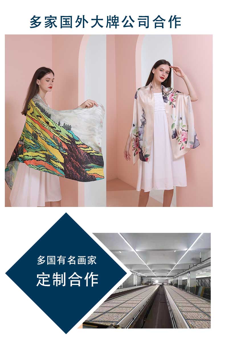 杭州絲巾定制——真絲圍巾，真絲絲巾，圍巾品牌