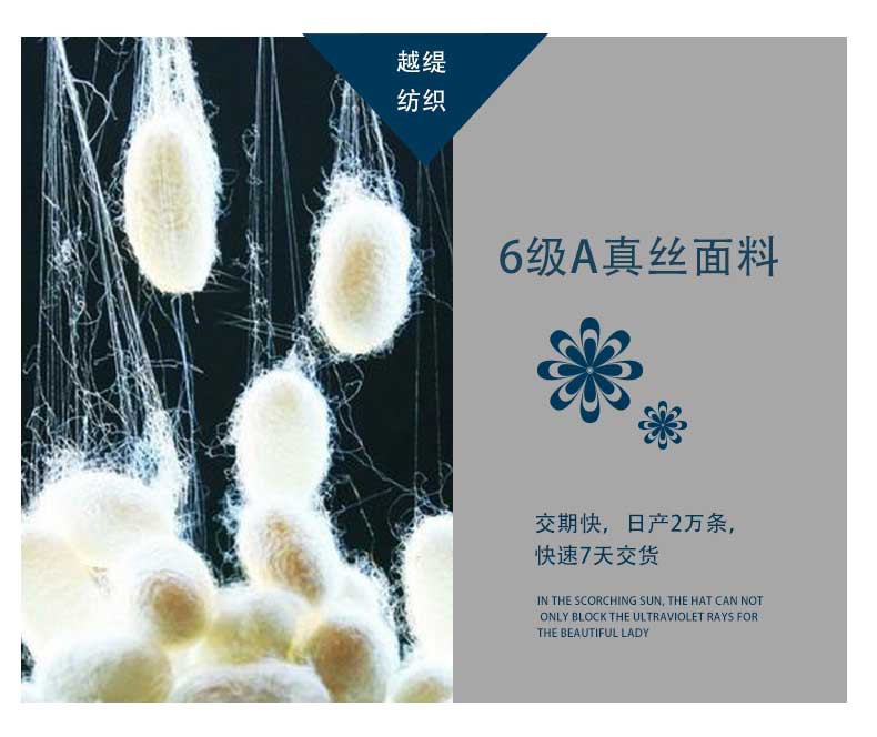 真絲絲巾廠家，真絲圍巾，真絲絲巾，圍巾品牌，奢侈品圍巾