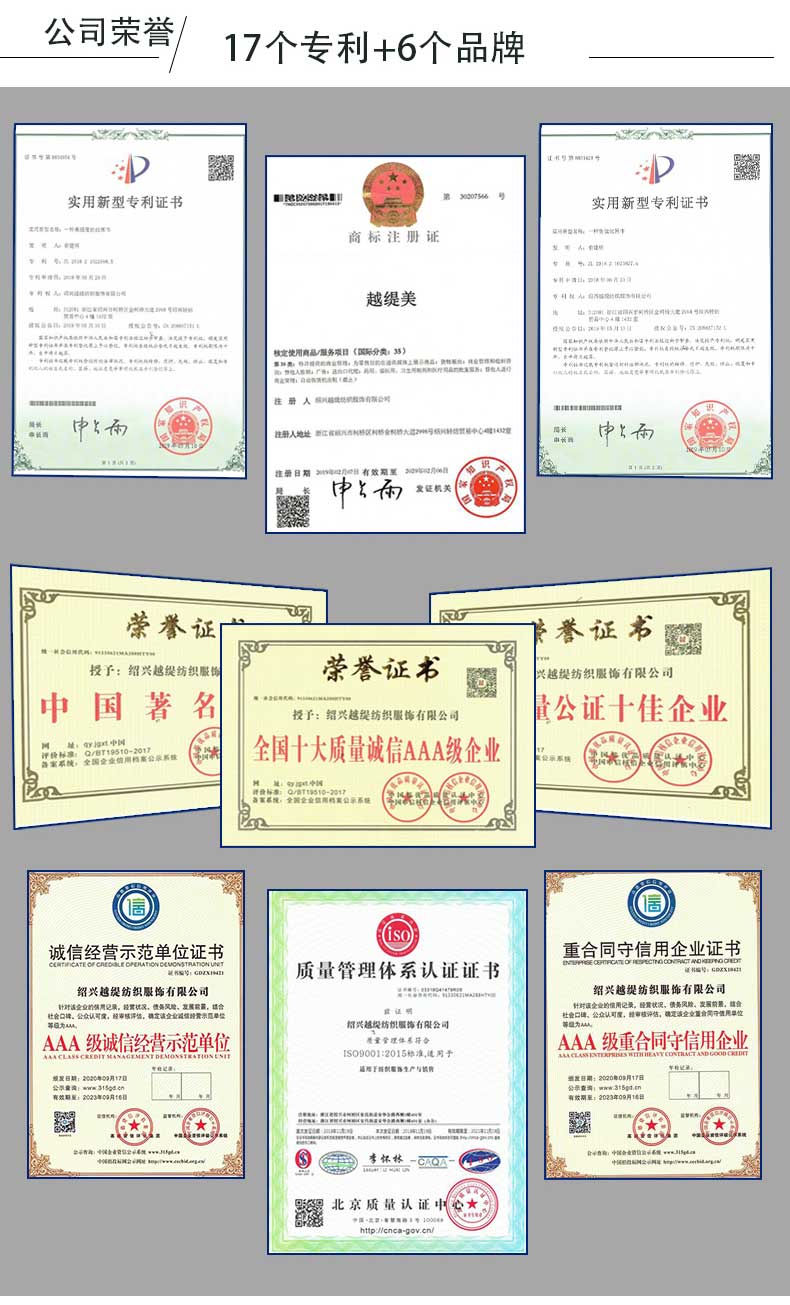 真絲絲巾廠家，真絲圍巾，真絲絲巾，圍巾品牌，奢侈品圍巾