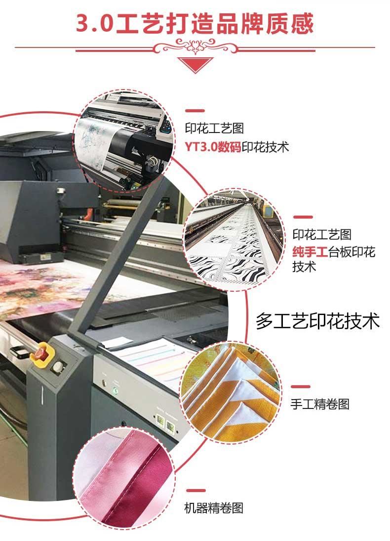 絲巾 素縐緞 絲巾 素縐緞