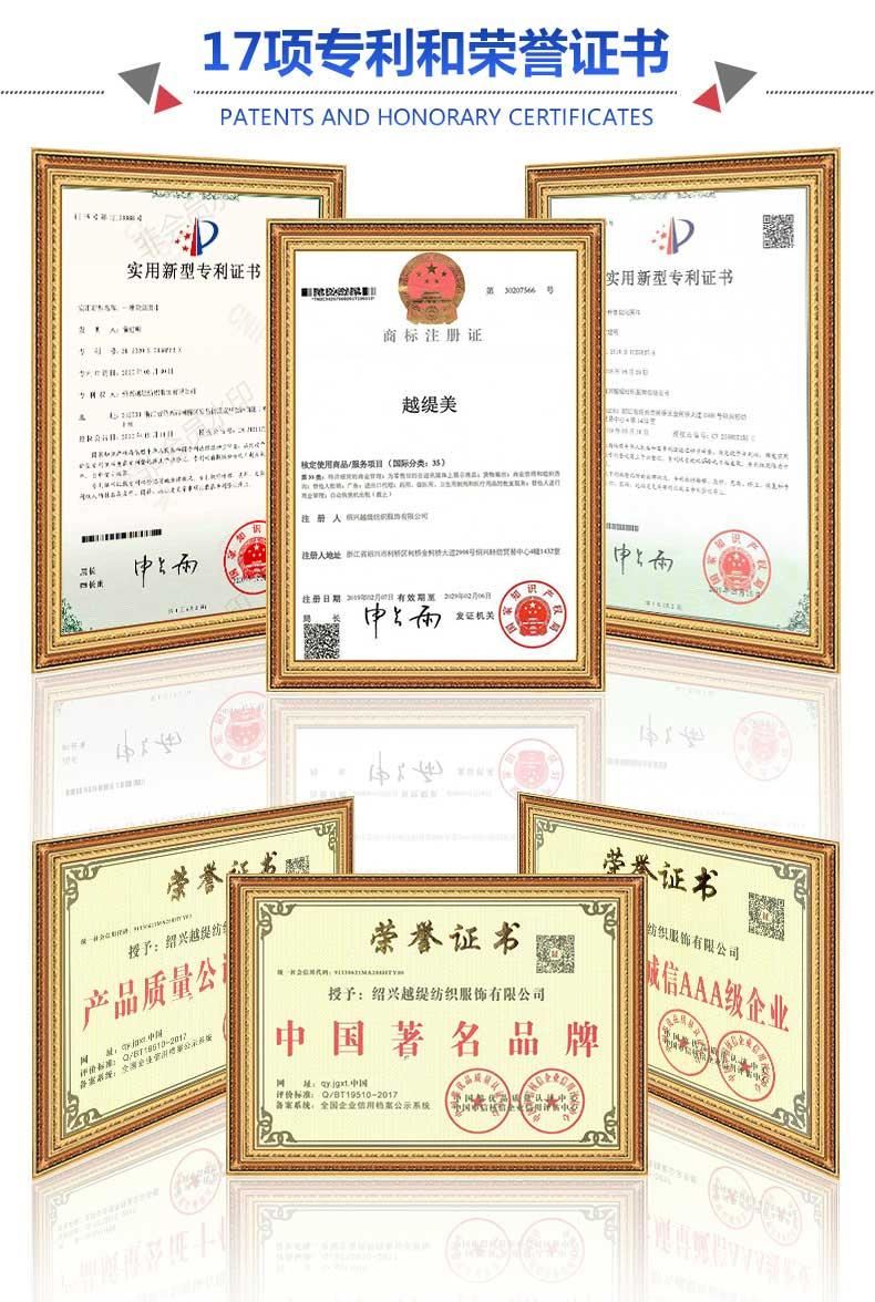 絲巾 素縐緞 絲巾 素縐緞