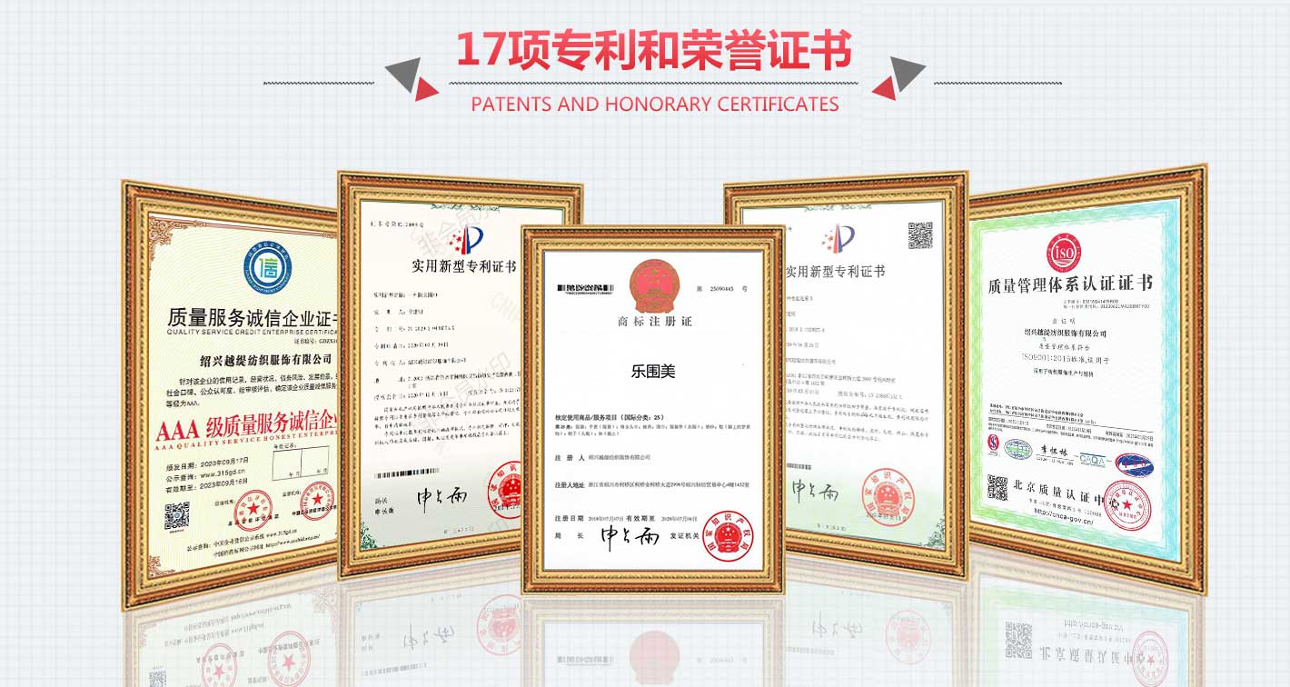 真絲圍巾價(jià)格——真絲圍巾、真絲絲巾、圍巾品牌